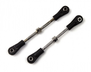 Rear Turnbuckle Set (2pcs) - S10 BX